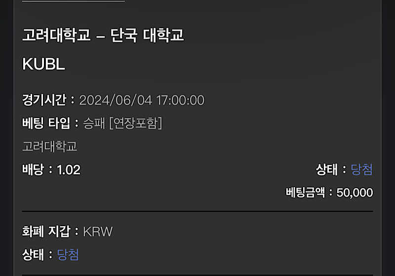 비제휴 후기(0)