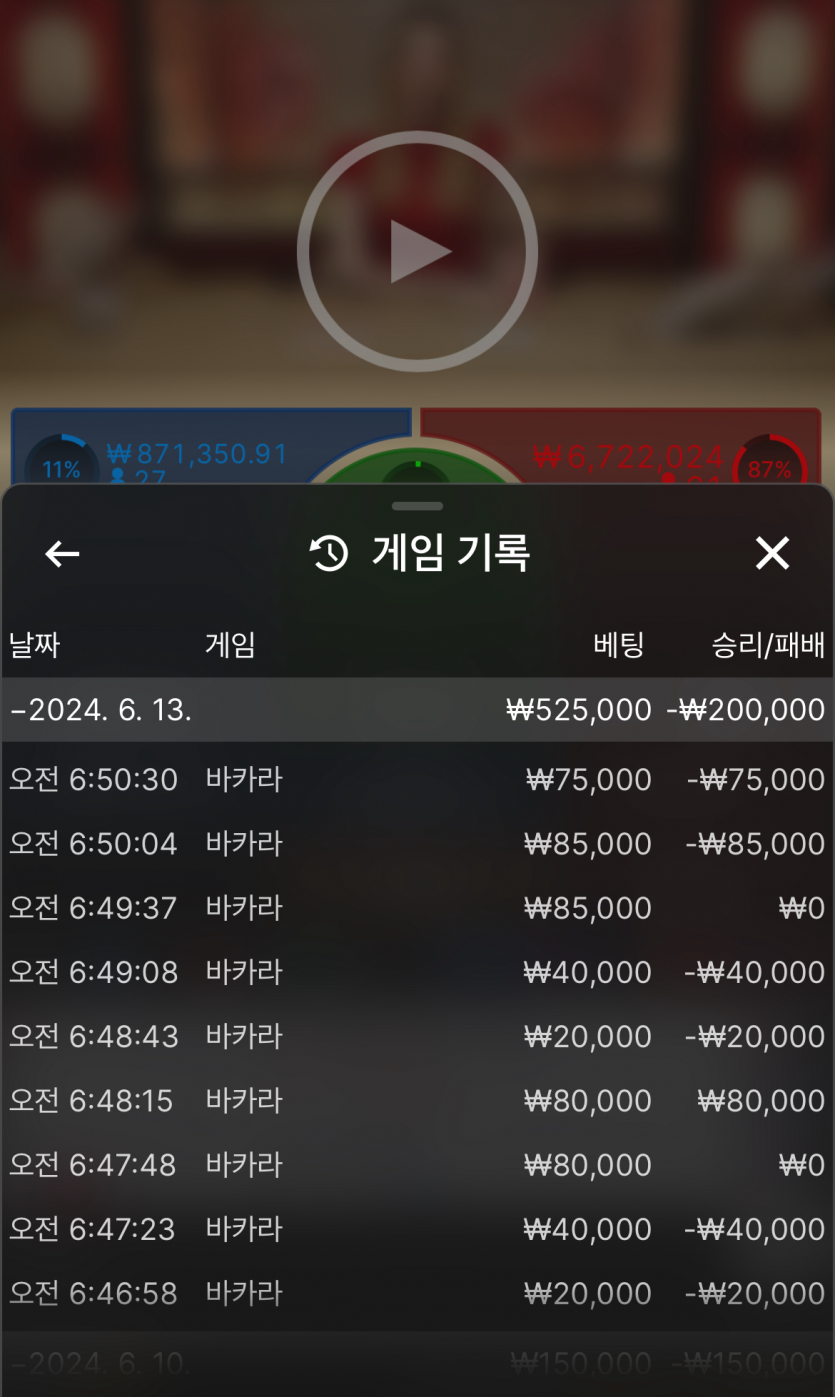아리아 후기(0)