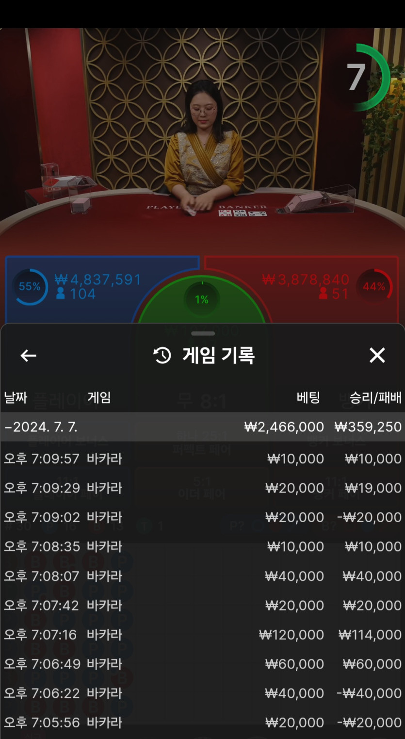 비제휴 후기(0)