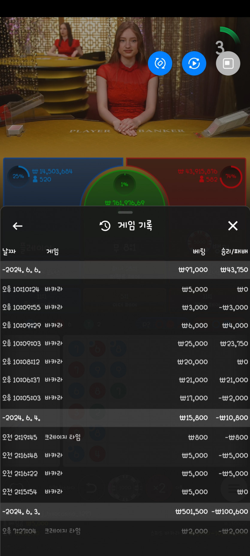 유로후기(0)