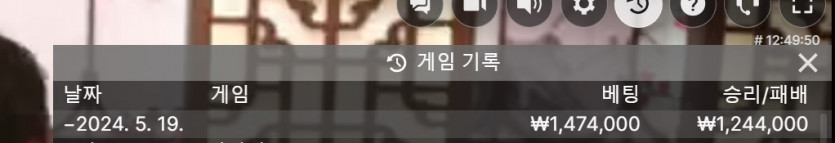 유로스타 후기(0)