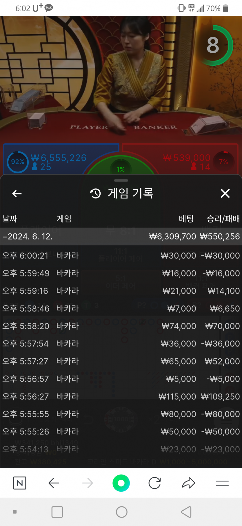 아리아후기(0)