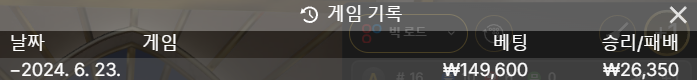 온카 후기(0)