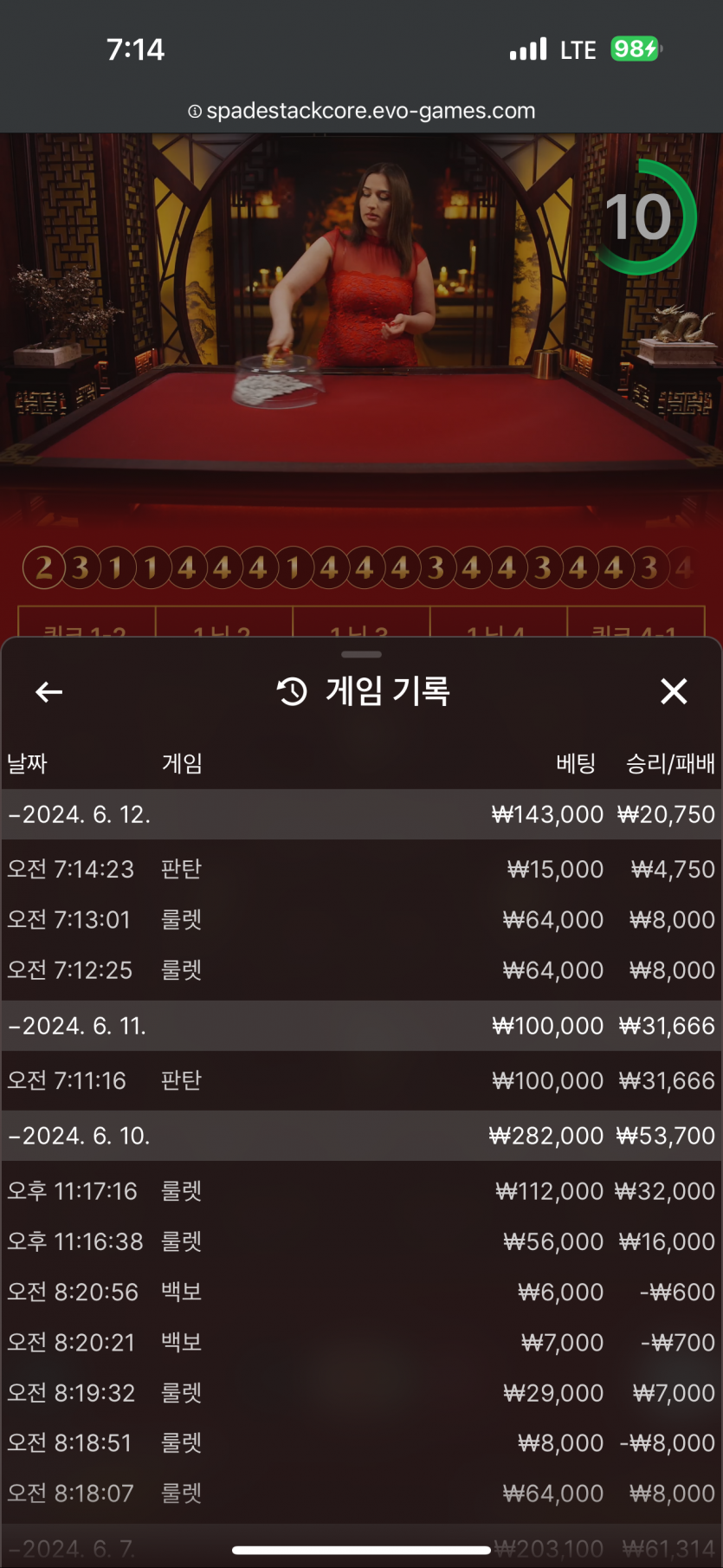 비제휴 후기(0)