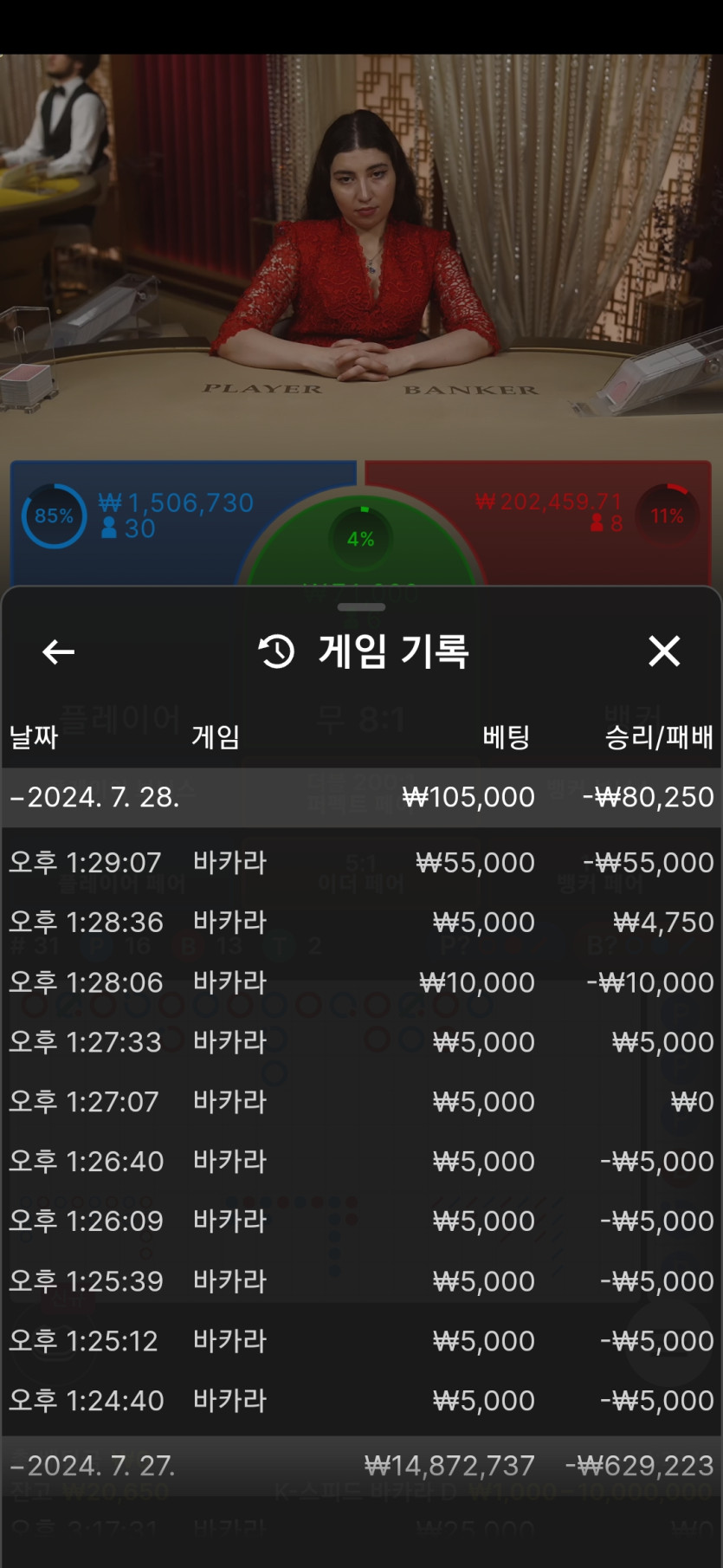 비제휴 후기(0)
