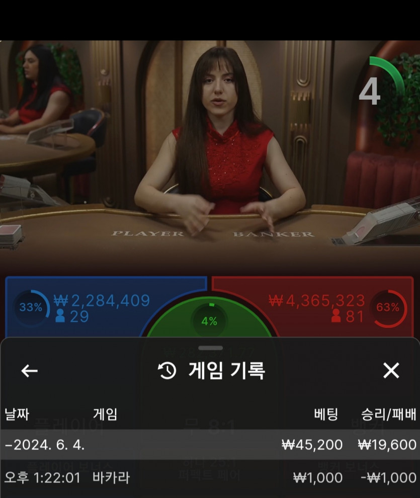 비제휴 후기(0)