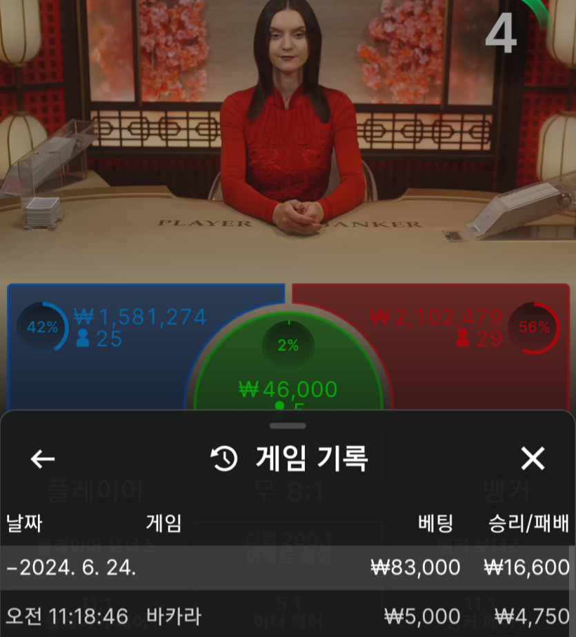 비제휴 후기 ~~(0)