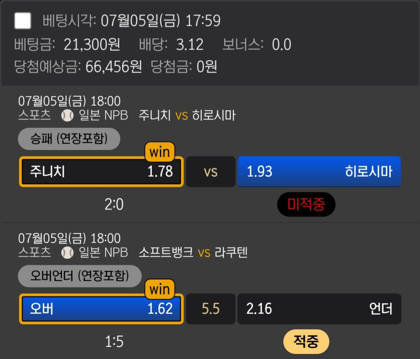 비제휴후기(0)