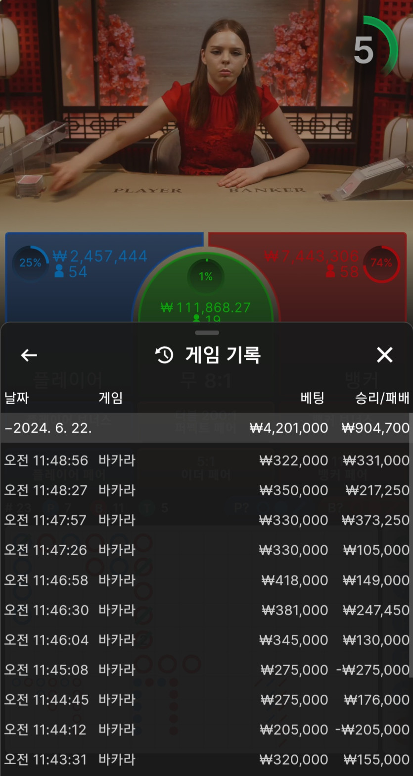 비제휴 후기(0)