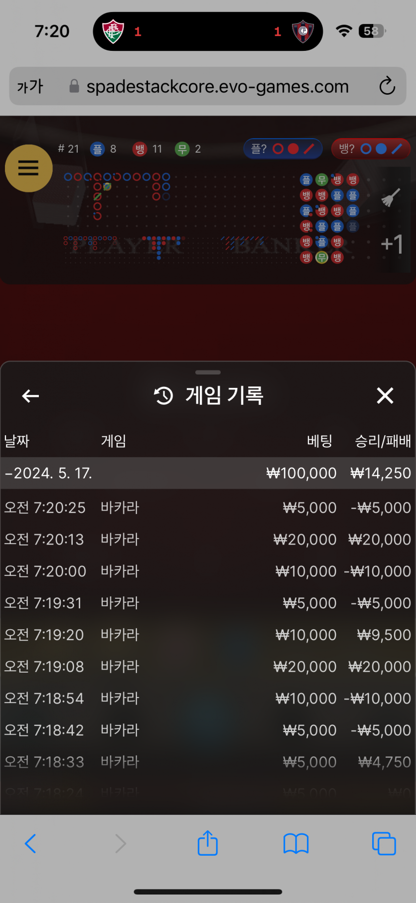 비제휴 후기1(0)