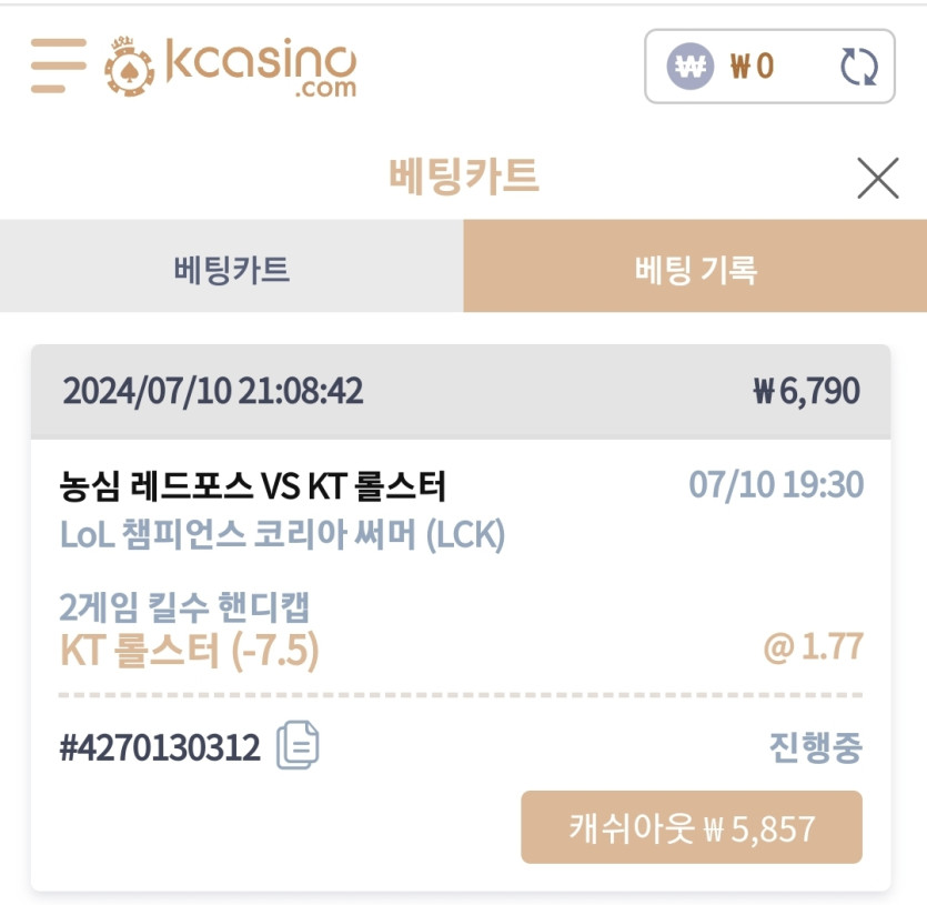 K카지노 스포츠(0)