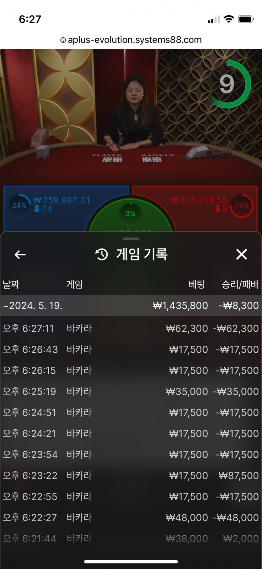 비제휴 후기(0)