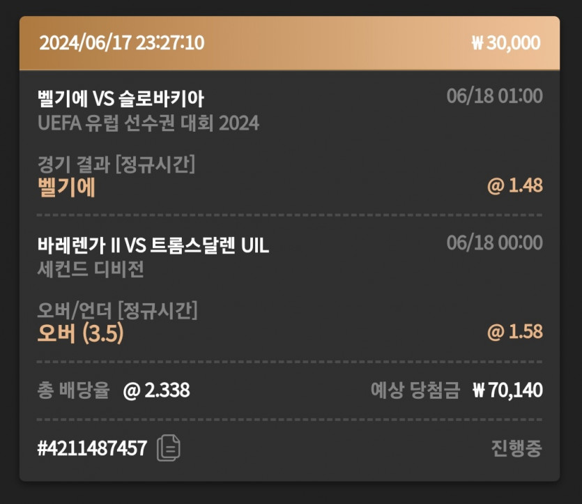 비제휴 후기(0)