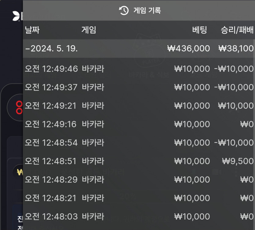 비제휴 후기(0)