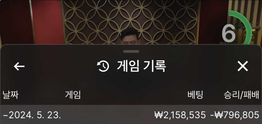 캐이 후기(0)