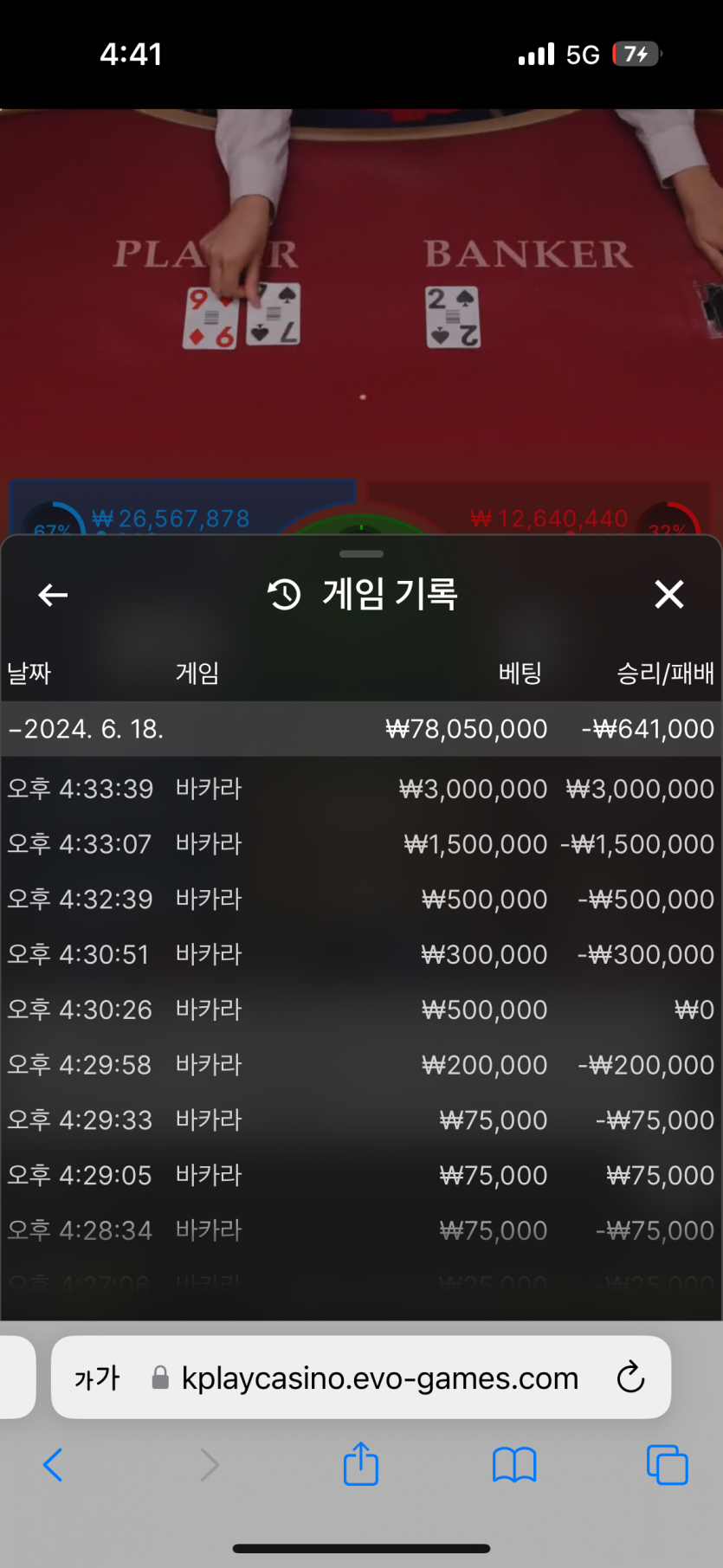 비제휴 후기(1)