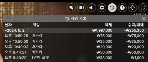 에볼후기(0)