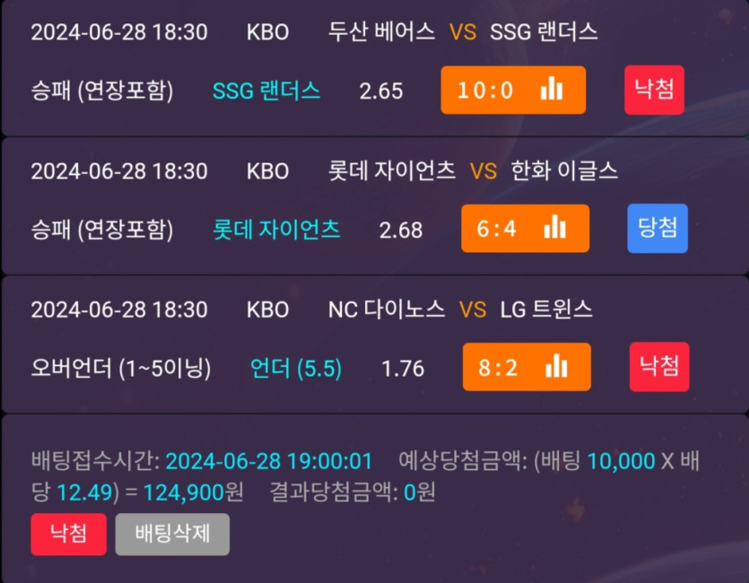 비제휴후기(0)