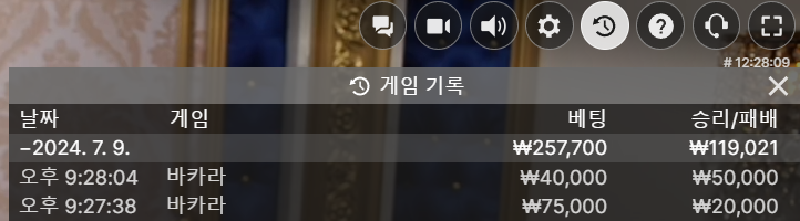 에볼후기(0)