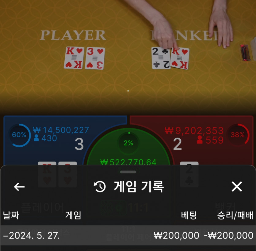 아리아후기(0)