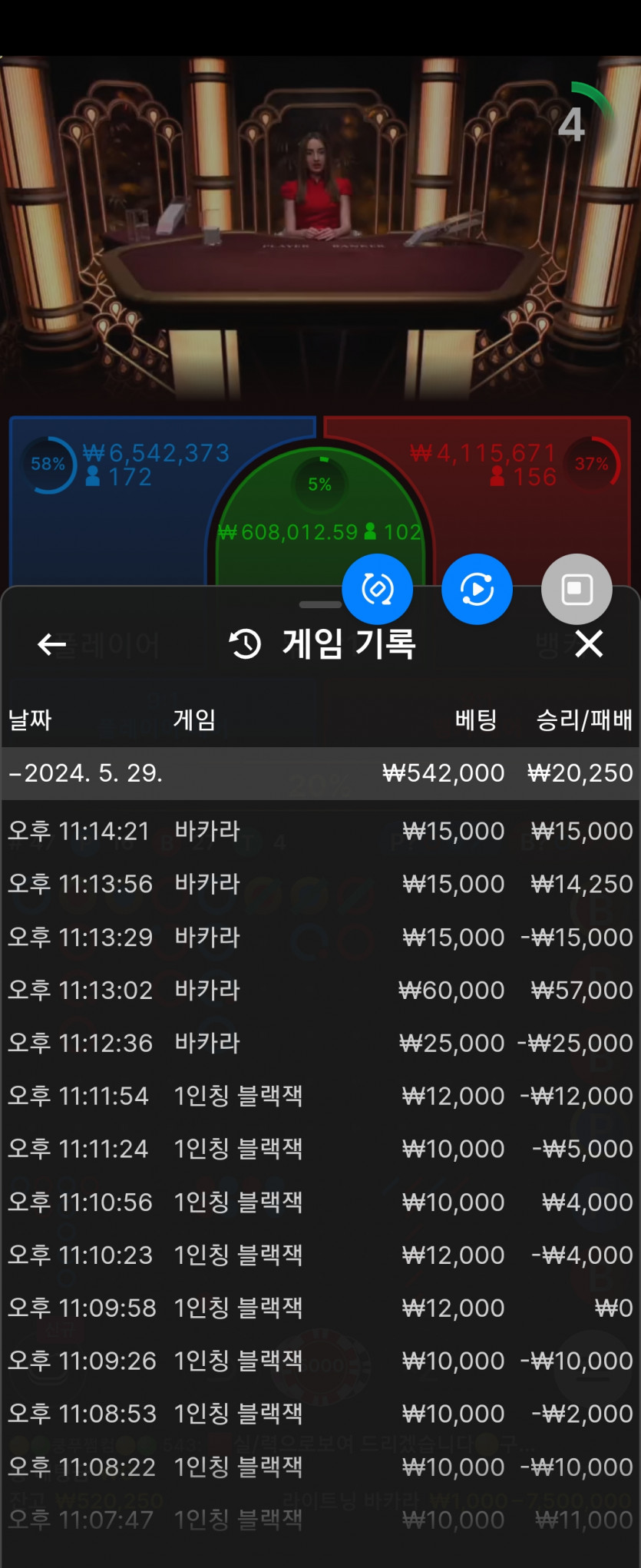 얀카후기(0)