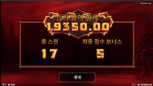 비제휴후기(0)