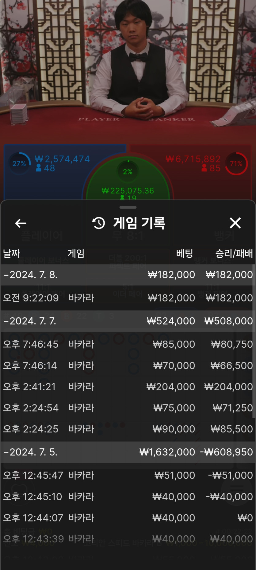 홈카후기(0)