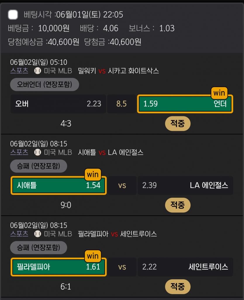 비제휴 후기(0)