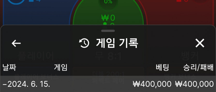 비제휴 후기(0)