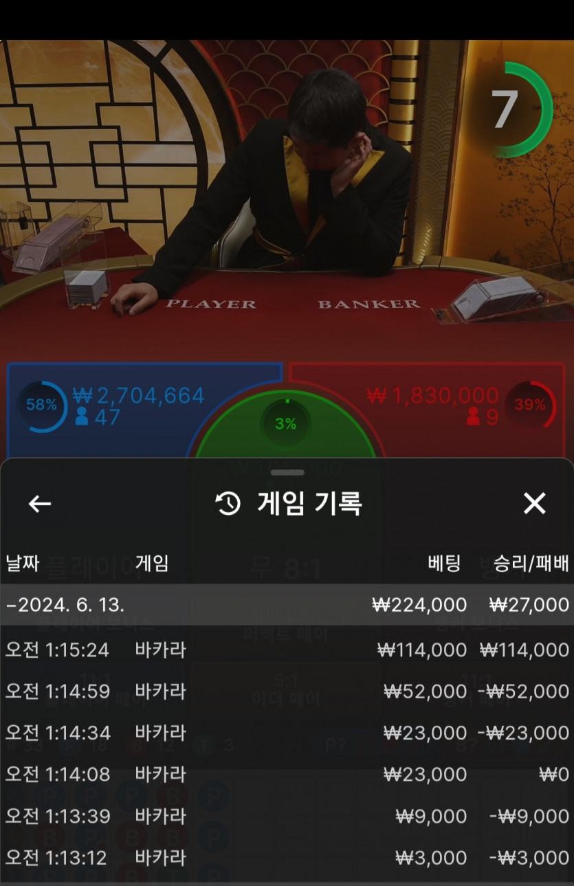 비제휴 후기(0)
