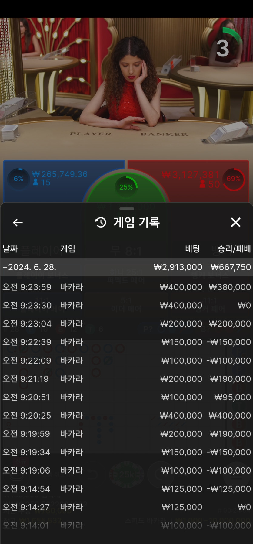비제휴 후기(0)