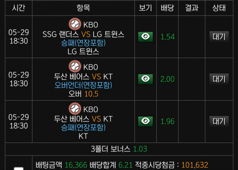 비제휴후기(0)