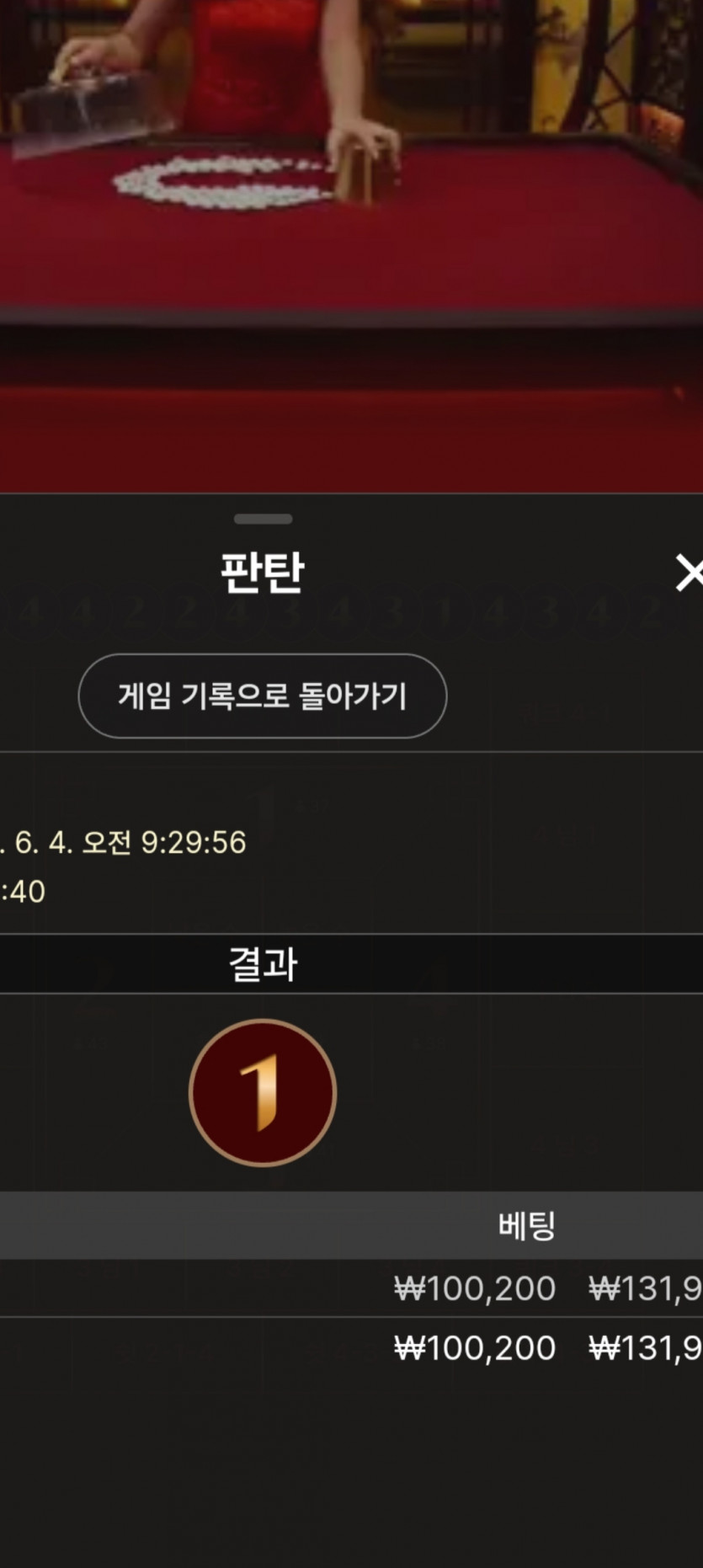 비제휴..ㅎ(0)