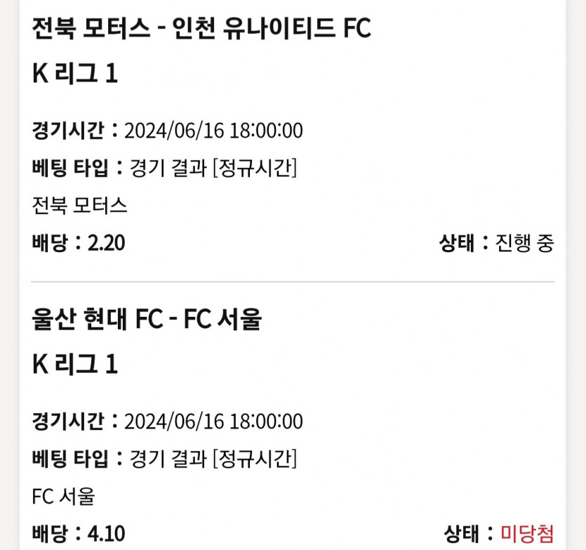 K카지노 스포츠(0)