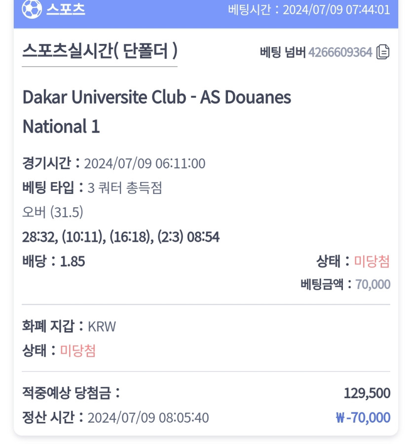 비제휴후기(0)