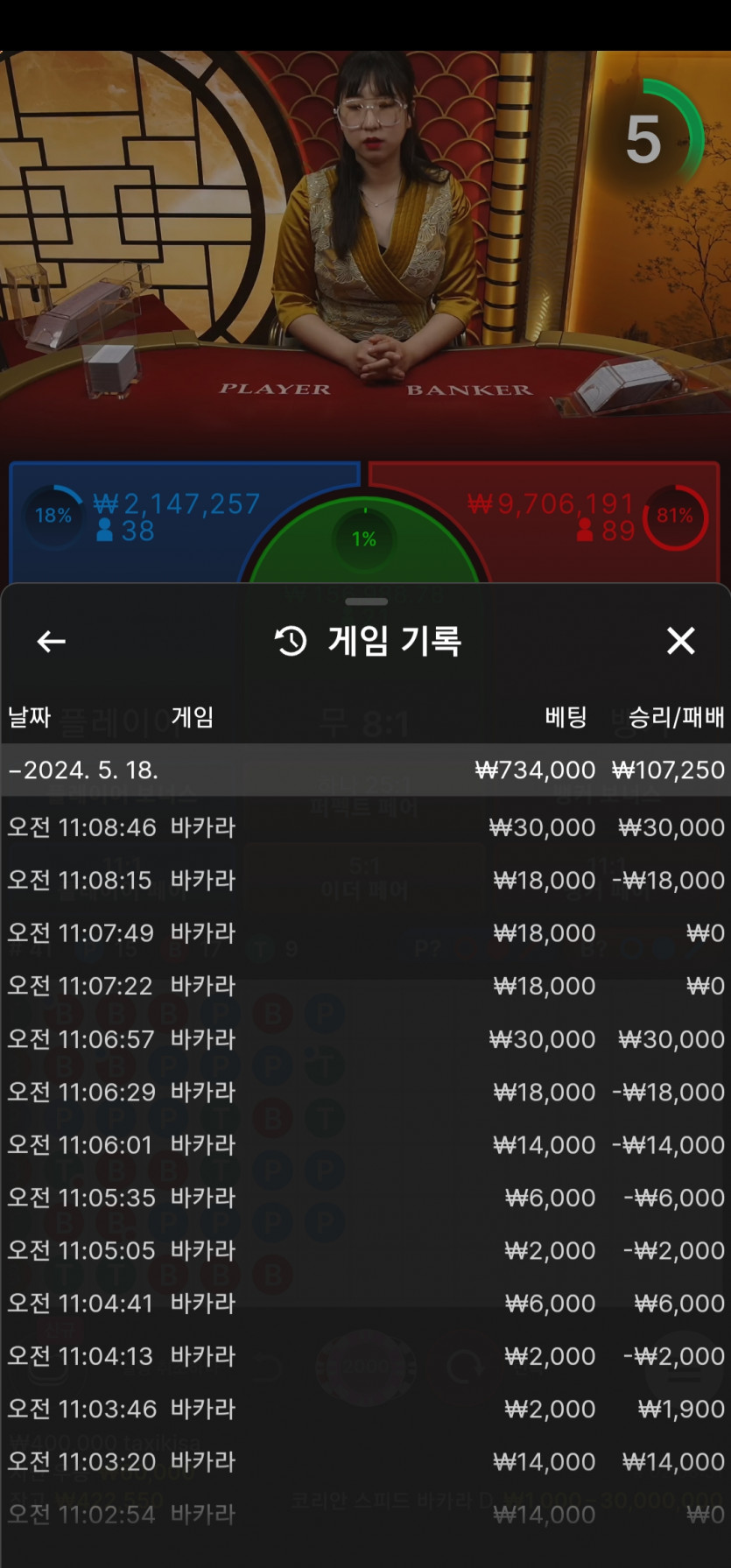 비제휴 후기(0)