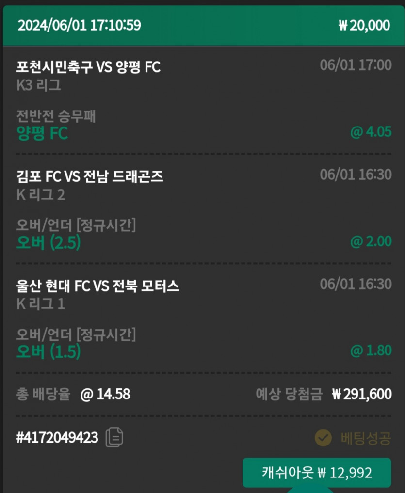 유로스타후기(0)