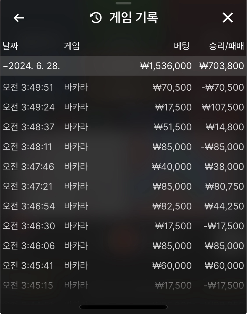 비제휴 후기(0)