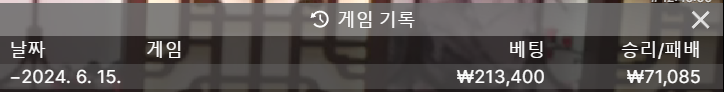 비제휴 후기(0)