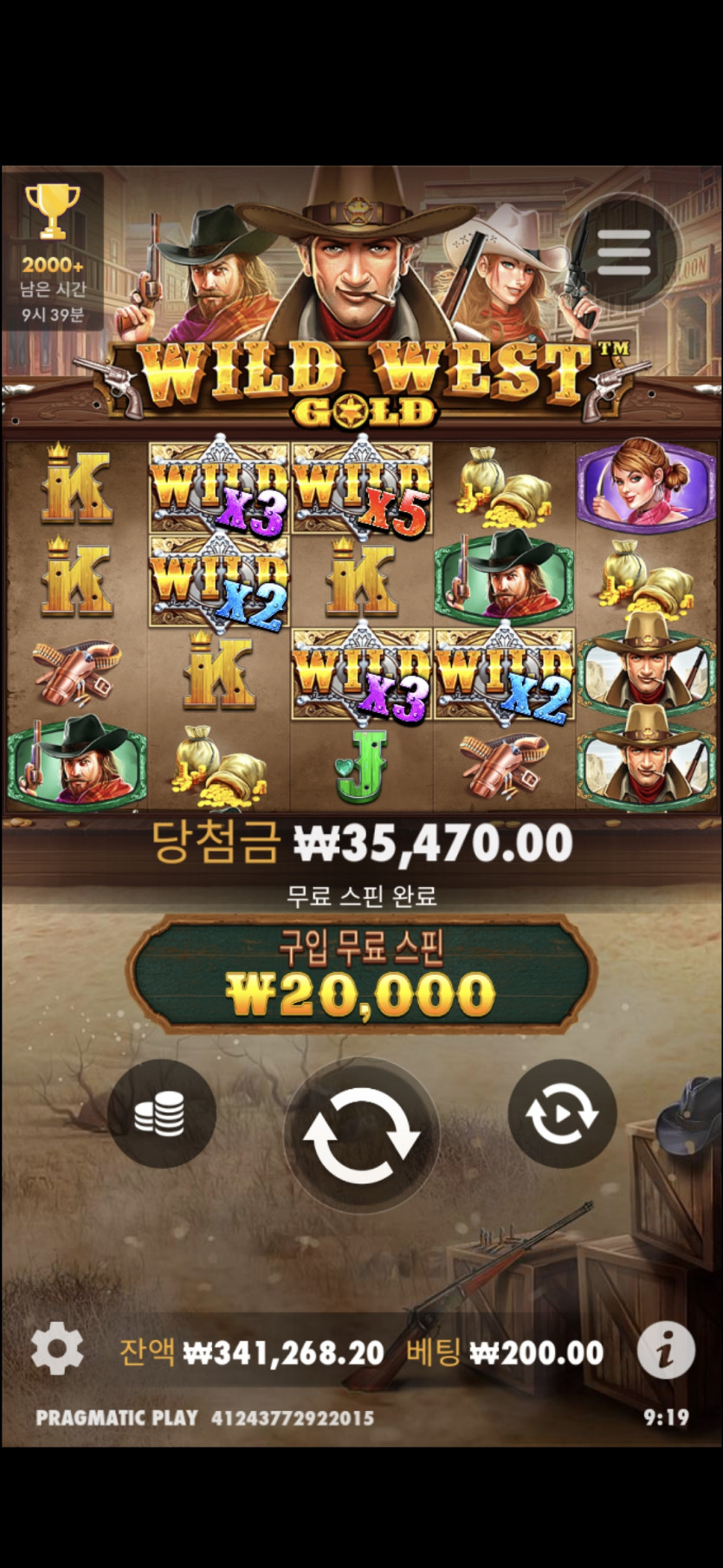 비제휴후기(0)