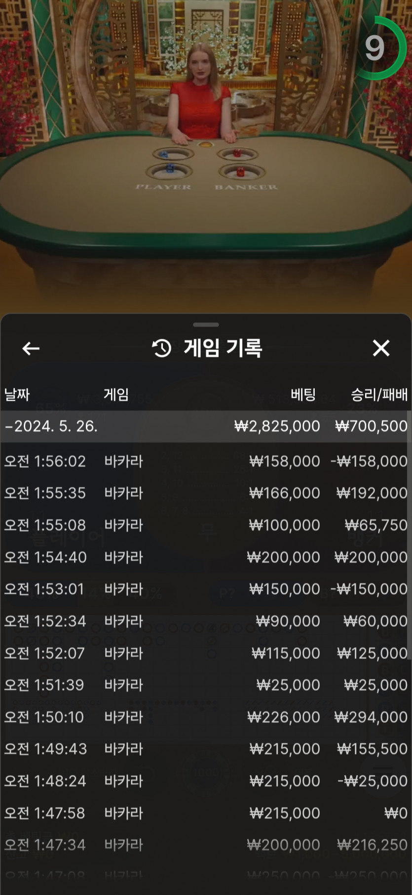 비제휴 후기(0)