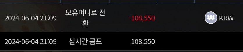 4일. 비제휴후기(0)