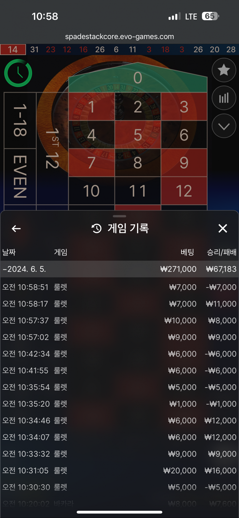 케이카 후기(0)
