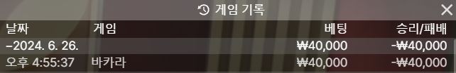 케이카 후기 업치2탄(0)