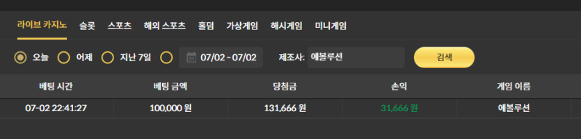 비제휴 후기(0)