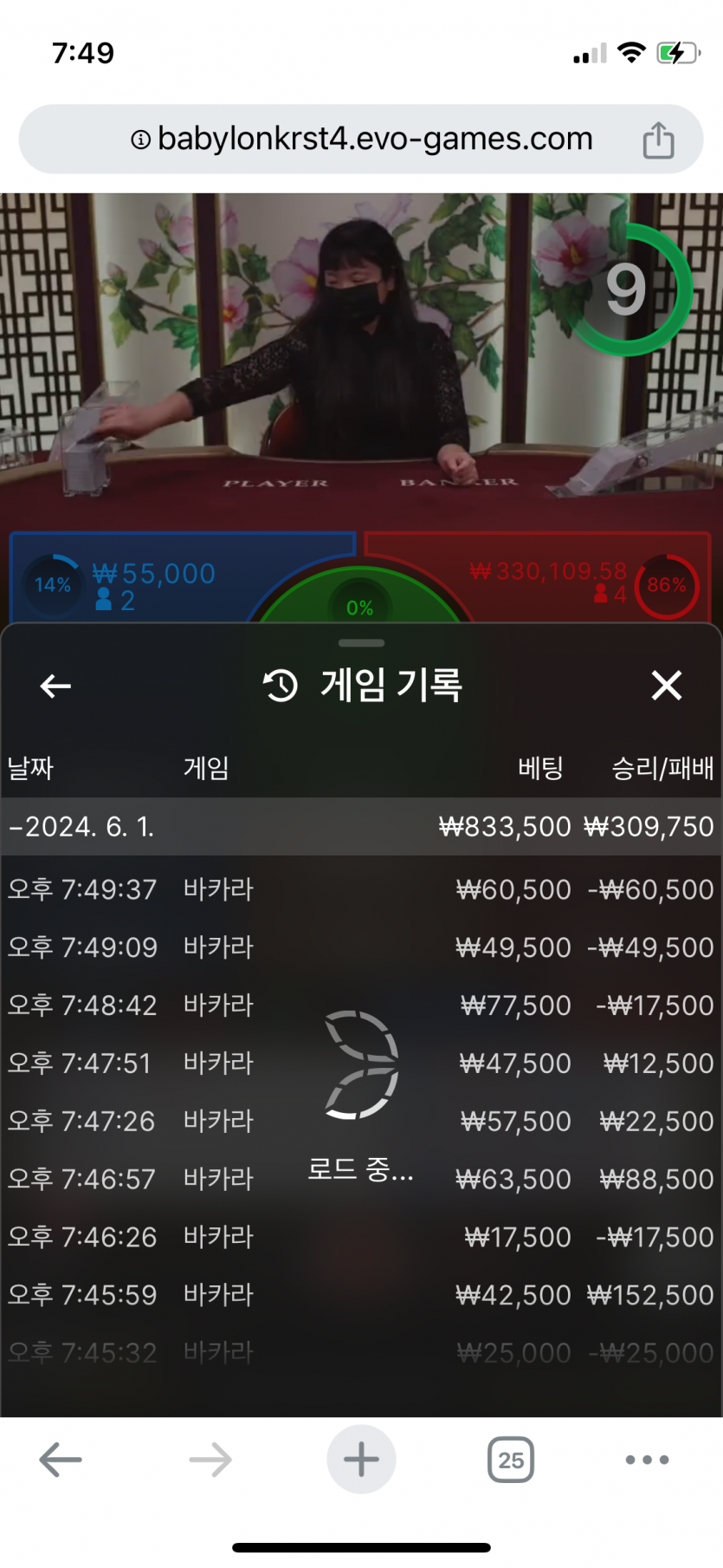 비제휴 후기(0)