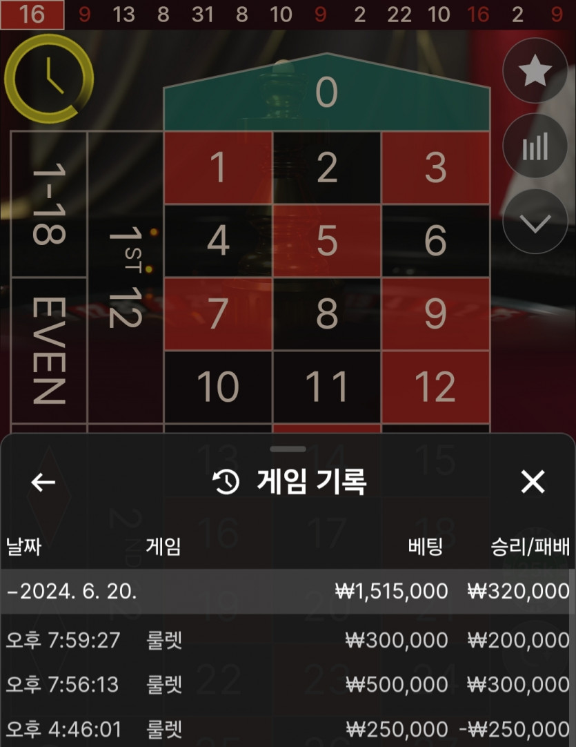비제휴 후기(0)