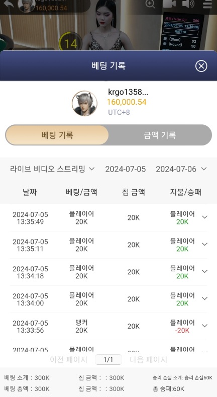 케이카 후기(0)