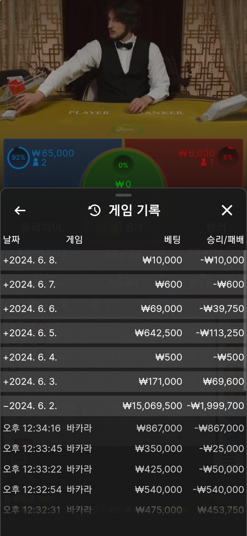 비제휴~~(0)