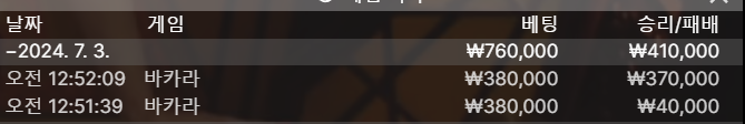 비제휴 후기(0)